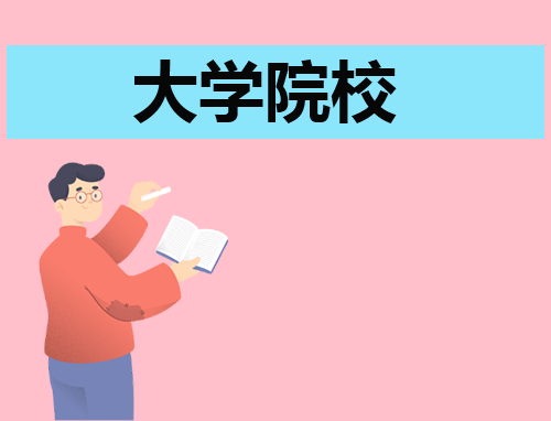开云app在线入口